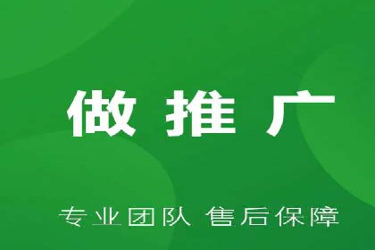 百度竞价广告收费透明度解析及案例探讨